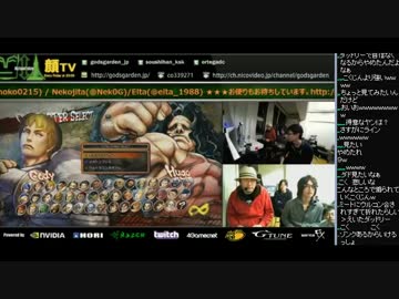 顔TV！ウル4 えいたvsKSK かずのこ猫GえいたKSK (3/4) 2015.4.17