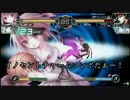 【電撃FC】 4/13 第2回船橋ファンファン大会　「闇のアスダ選手権」 Part2