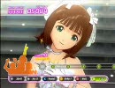 アイドルマスターL4U　春香に200回告白された