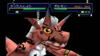 【ゆっくり実況】デジモンワールド3を頑張ってプレイしたいなぁ part3