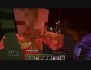 【Minecraft】このマップは間違ってる！Part.27【ゆっくり実況】