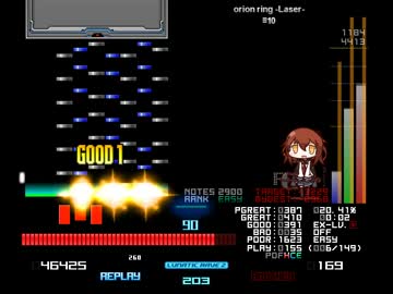 【BMS】≡10 orion ring -Laser- freq+2