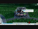 【SIMCITY2013】 夢の未来都市をつくろう part2