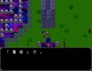 【実況】テストプレイヤーが失神したホラーゲーム【Part11】