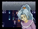 （DS）クロノの気持ちになってクロノ・トリガー【初見実況】part23