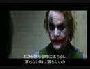 ジョーカーさんがアイギスの海外版とかGRとか色々語るようです