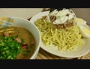 【超濃厚どろっとさせる秘密は･･･】濃厚あごだしどろつけ麺