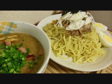 【超濃厚どろっとさせる秘密は･･･】濃厚あごだしどろつけ麺