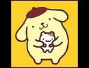 【歌ってみた】 LEVEL5-Judgelight- 【エム】