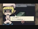 【初実況】隠れオタク女が『おさわり探偵小沢里奈』実況紹介【part0】続