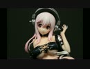 フィギュア No.77　すーぱーそに子 After The Party