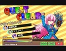 魔理沙とアリスのクッキー☆ストーリア 幻想郷大相撲かん腸場所 LEG