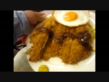 【大盛り】ランチハウス ミトヤのチキンカツランチ大盛り ＠西池袋
