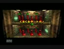 【実況】ドンキーコング64 part9