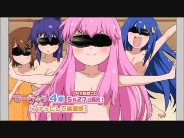 ファッとして戊辰戦争.mp11