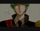 【人力刀剣乱舞】吉原ラメント【いち兄】