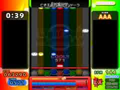 【PMS差分】亡き王女の為のサンドーラ