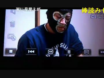 20150418 暗黒放送　映画を撮ってきたぞ！放送 1/2