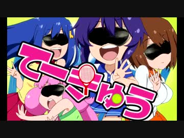 ファックしてｲｷｿ.tgk.mp4