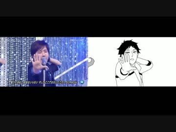 【手描きHQ!!】動画を並べて流してみた