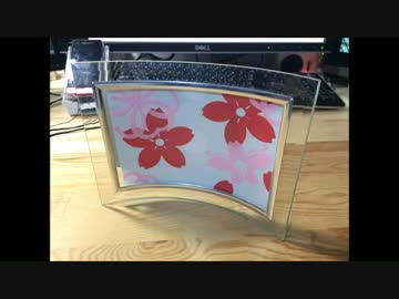 久しぶりにもんきりがたをやってみた