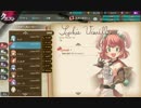 【かんぱに】伝説の社長を目指して。１０８連勤【ガールズ】