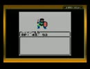 GB版ヘラクレスの栄光を神々しく実況プレイAct2-2ゴッド