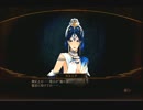【実況】　影牢～ダークサイドプリンセス～から防犯を学ぶ　３