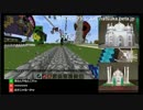 なつかのタージマハル事件Minecraft part7