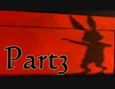 夜勤明けに出会ったのは踊ってる怖いうさぎだった『TheRabbitHouse』実況Part3