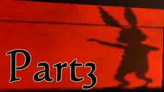 夜勤明けに出会ったのは踊ってる怖いうさぎだった『TheRabbitHouse』実況Part3