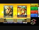 【実況】真・カルドラフトオンライン 試合編-2