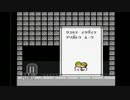 ダースベイダーを倒しに行く実況５【スターウォーズ（ファミコン）】