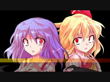 【ゆっくりTRPG】SAN値足りてない系少女によるクトゥルフ神話Part0.1