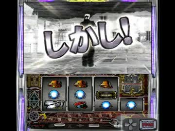 15.03.07 ひろくん Pミタ バーチャファイター