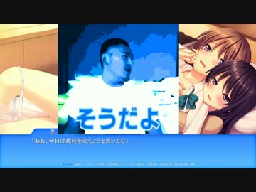 男の娘レイプ！シスコンと化した先輩07.key