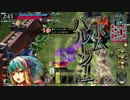 【B2】ワンダーランドウォーズ【アリス】