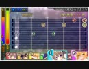 Prologueが聞こえる　【アイドルシチュエーション】