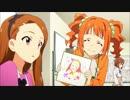 第14話のまけ