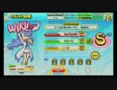 【ぷよクエAC】ウソ泣き娘の狙いうち （超激辛） SSSクリア