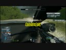 【ゆっくり】腰抜けギャングと未熟警官が行く！part3【BFH】