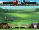 「SRPG Studio」でファイアーエムブレムを作ってみた