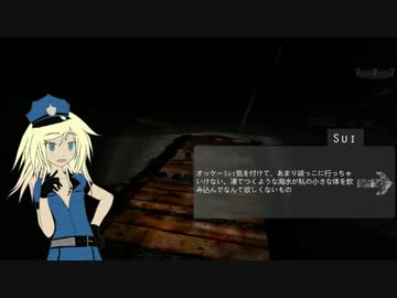 【謎解きホラーADV】 Disillusions Manga horror part03 【実況あり】