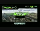 【SS5】ボーダーブレイクS戦　その71 ほぼ20代決定戦編
