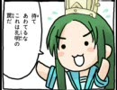 個人的アニメ・ゲーム鳥肌曲＠ごった煮