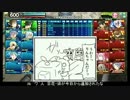 【S4】δの生き様　その715【ボーダーブレイク】
