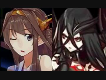 【艦これ】というギャルゲーがあるらしい｡【実況】#53【冬E-5甲】