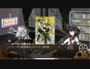 超弩級初心者艦娘達のsw2.0