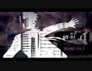 サイコパス２ サントラ【 PSYCHO-PASS feat.AKANE】＜チェロ＋ピアノ＞
