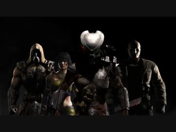 MORTAL KOMBAT X 一戦のみ